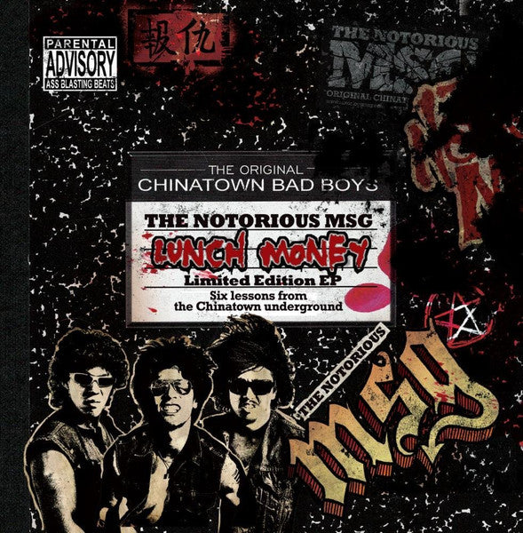 The Notorious MSG : Lunch Money (CD, EP, Ltd)