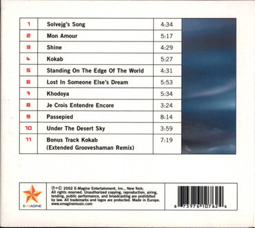 Operatica : Shine (CD, Album, Ltd, Dig)