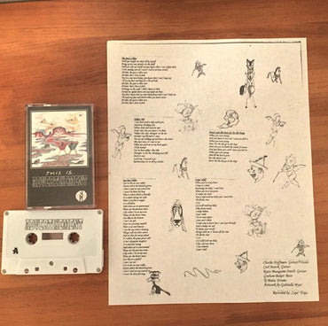 Advertisement (2) : This is Advertisement (Cass, EP)