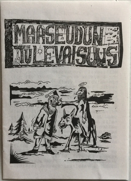 Maaseudun Tulevaisuus : Adventtilaulu / Lyhteet (7", Single)