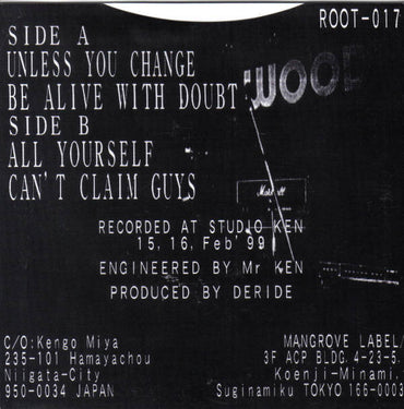 Deride (2) : F.T.L.E Ep (7", EP)