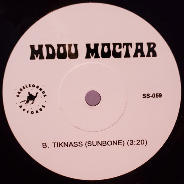 Mdou Moctar : Ibitlan (7", Single, Ltd)