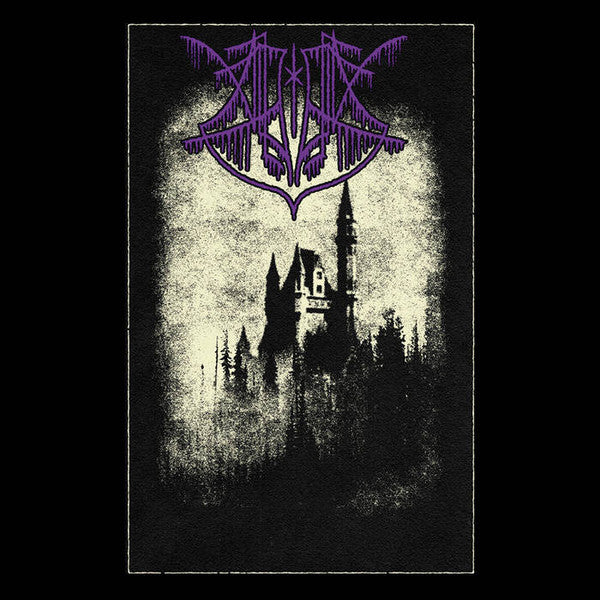 Alghol : Forgotten Paths (CDr, EP, Ltd)