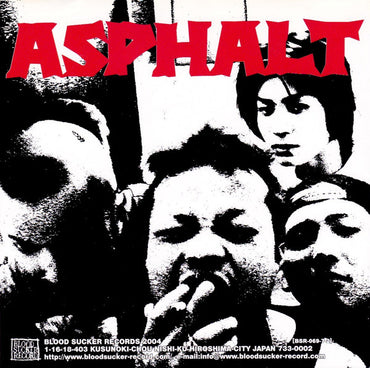 Asphalt (7) : Asphalt (7", EP)