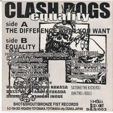 Clash Dogs : Equality (7", Single)