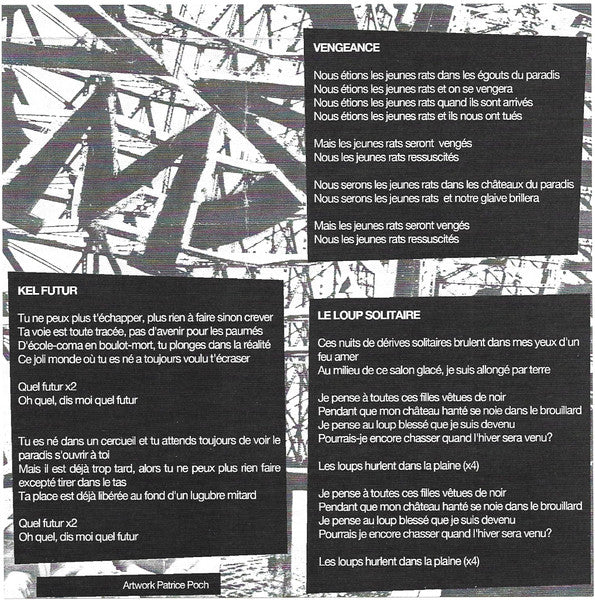 Dem (3) : Demo 84 (7", RE, Whi)