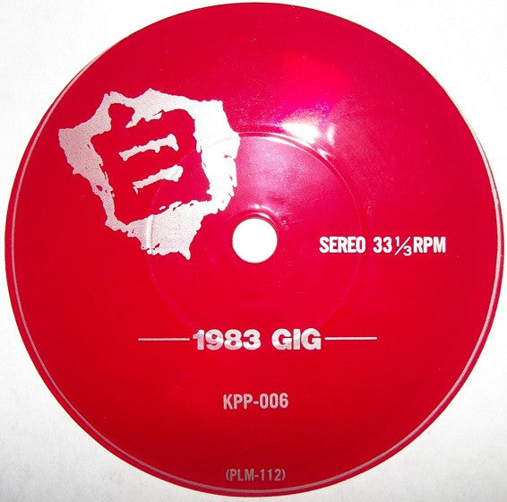Kuro : Fire (7", EP + Flexi, 7", S/Sided + Flexi, 7", S/Sided, )