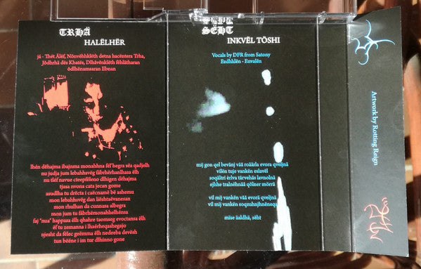 Trhä / Sëht : Dlahdlhë (Cass, Album, Ltd)