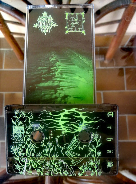Starcave Nebula / Trhä : Starcave Nebula / Trhä (Cass, Ltd)