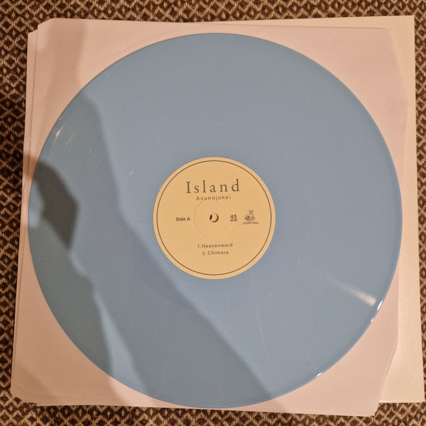 明日の叙景 : Island (Album, Ltd + LP, Blu + LP, Yel)