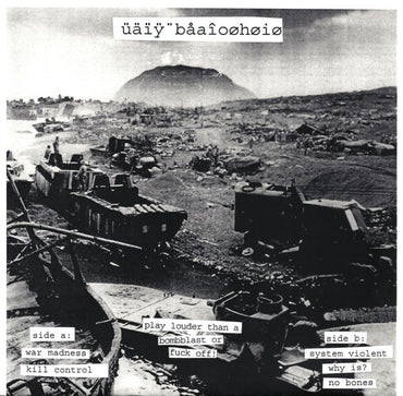 Üäïÿ¨Båaîoøhøiø : War Madness EP (7", W/Lbl)