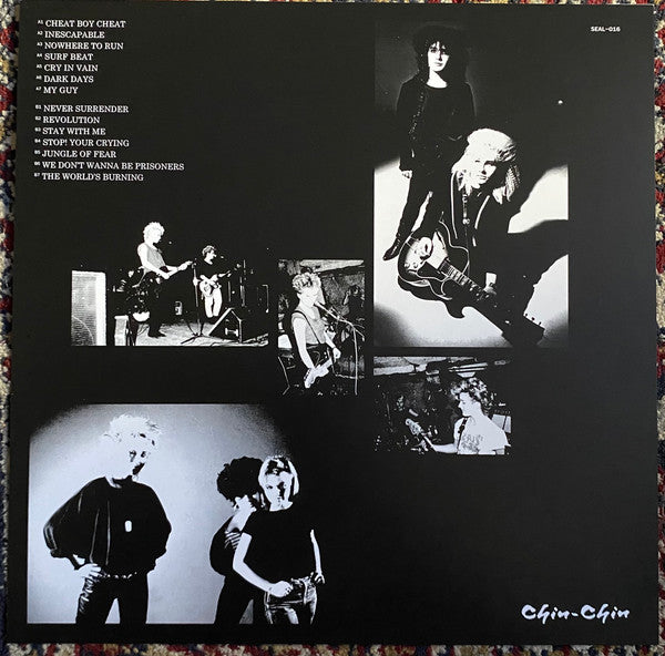 Chin-Chin : Cry In Vain (LP, Comp)