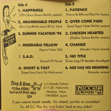 Slight Slappers : Very Best Of Slight Slappers (2", Ltd, Bla)