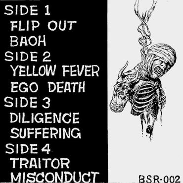 Kathabuta = Kathabuta : Tune In Turn On Drop Out (2xFlexi, 7")