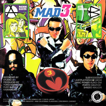 Mad 3 : Machine Blaster (7", Single)