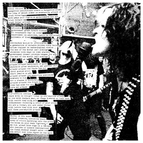 Alert! Alert! (2) : Alert! Alert! (7")