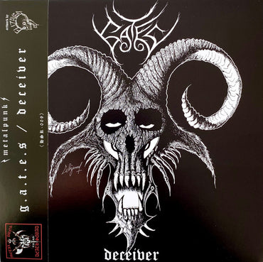 G.A.T.E.S. : Deceiver (7", EP)