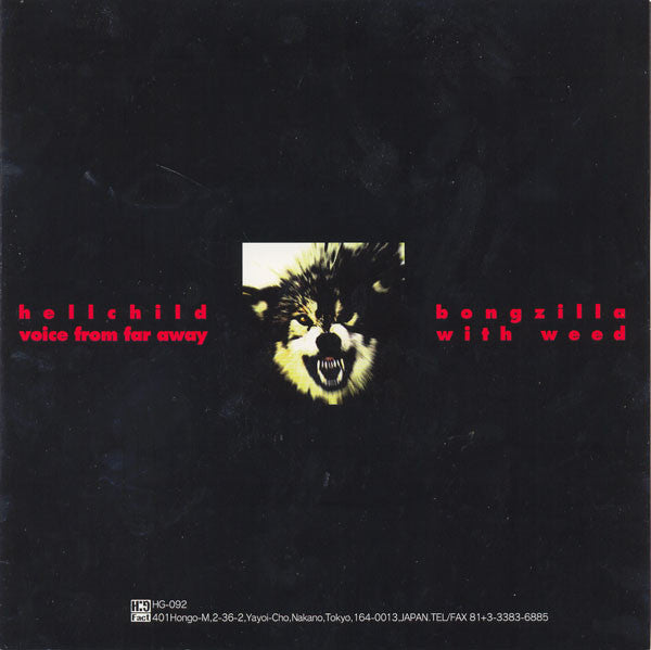 Hellchild / Bongzilla : Hellchild / Bongzilla (7", EP, Ltd, Blu)