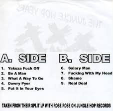 SIC (11) : The Jungle Hop Years (7", Unofficial)