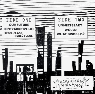 Avfall (2) : Now! (7", EP, Ltd, Yel)