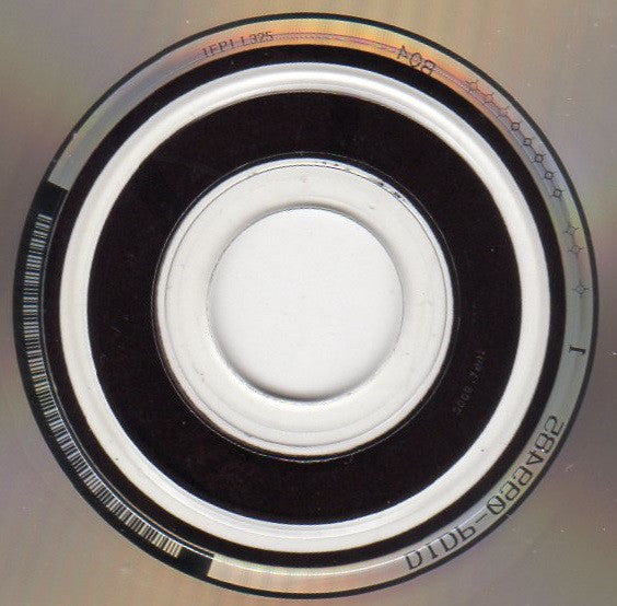 Korn : All Mixed Up (CD, EP)