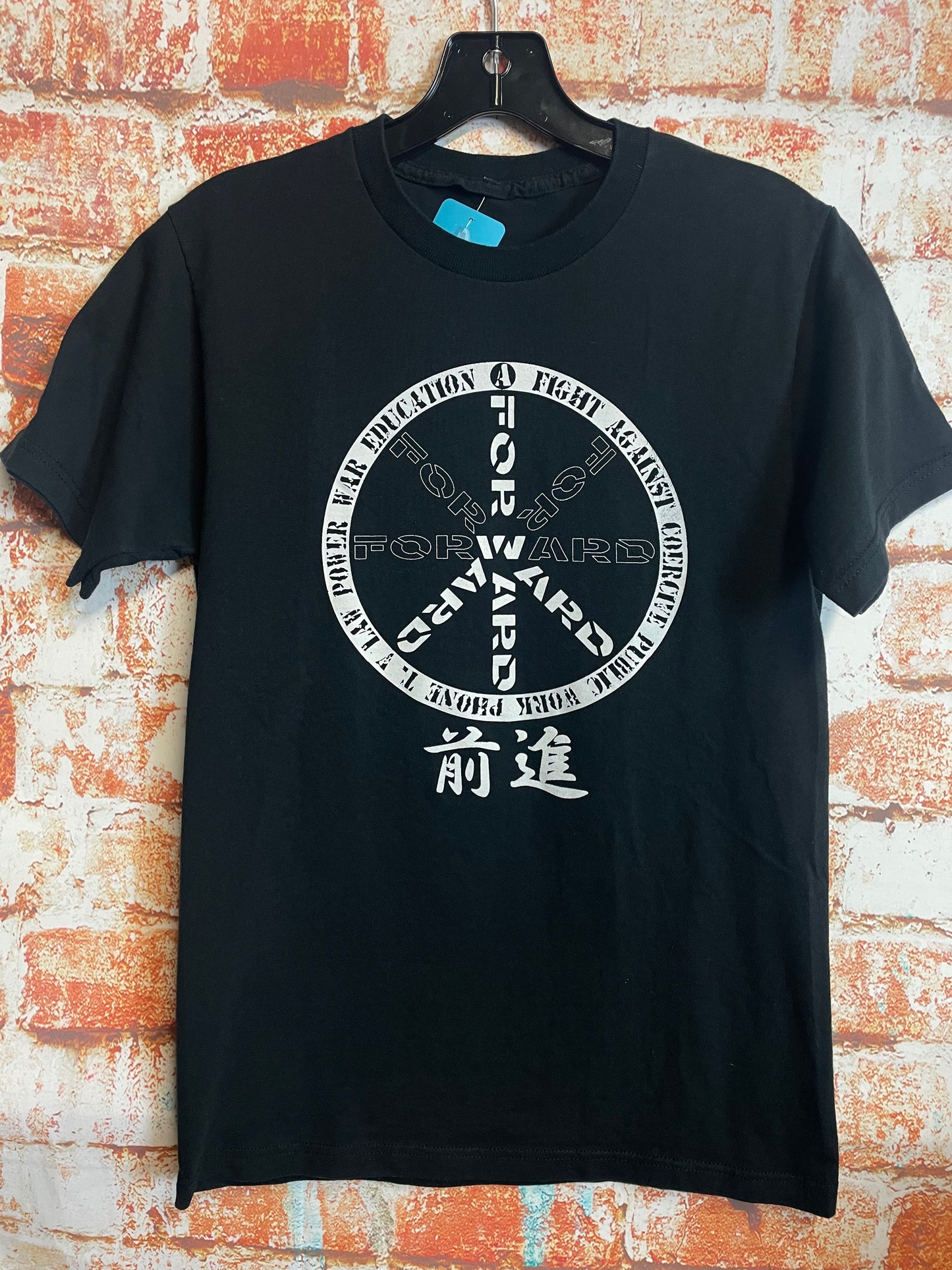 Forward, used band shirt (S)