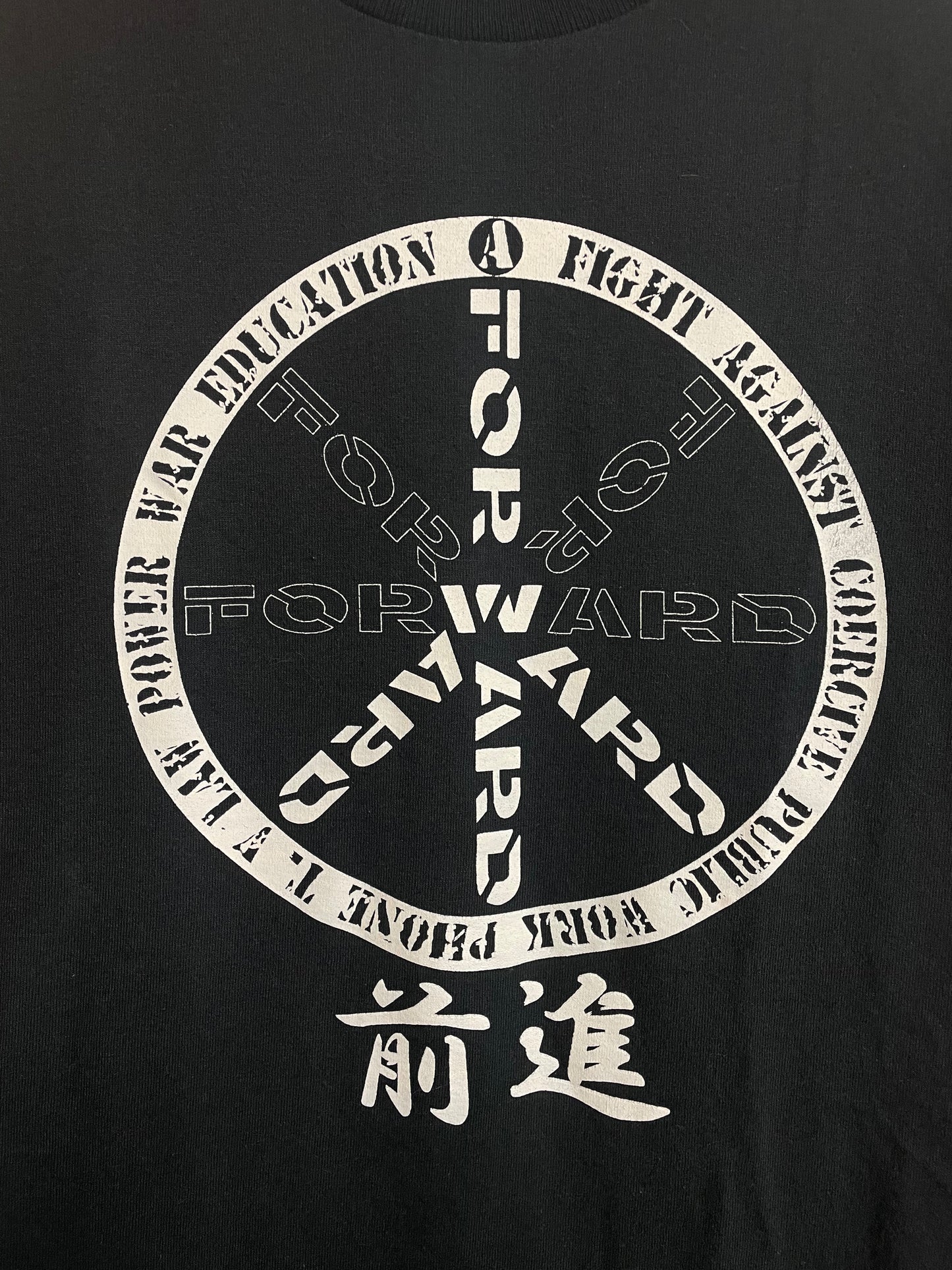 Forward, used band shirt (S)