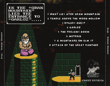 Xexyz : Primeval Mountain (CD, Album, Ltd)