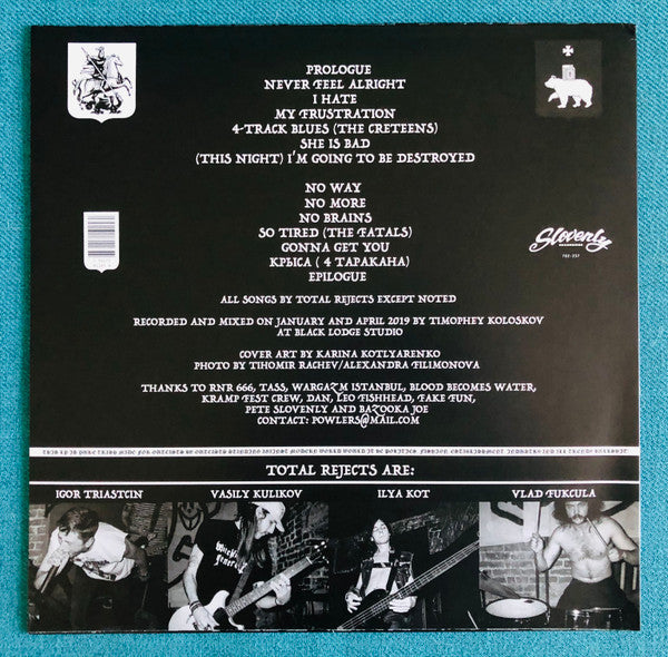 Total Rejects : Total Rejects (LP)