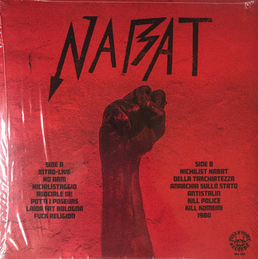 Nabat : 1981 Demo LP (LP)