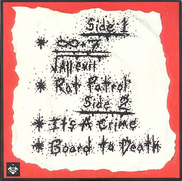 Holier Than Thou? : Holier Than Thou? (7")