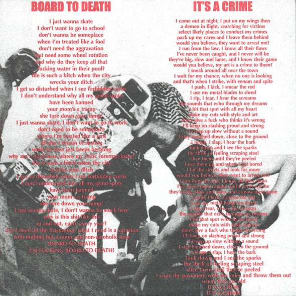 Holier Than Thou? : Holier Than Thou? (7")