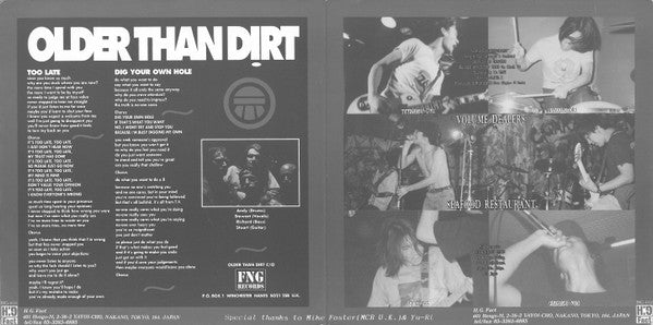 Volume Dealers / Older Than Dirt : Volume Dealers / Older Than Dirt (7", EP)