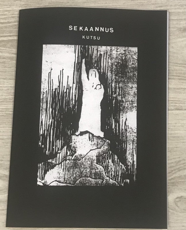 Sekaannus : Kutsu (12", MiniAlbum, RE, RM)