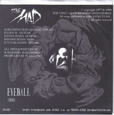 The Mad : I Wanna Be A Devil (7", Single)