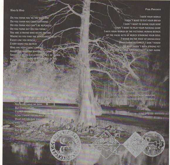 Kevorkian : Who Is Who (7", EP)