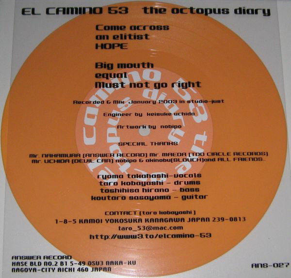 El Camino 53 : The Octopus Diary (7", Ora)