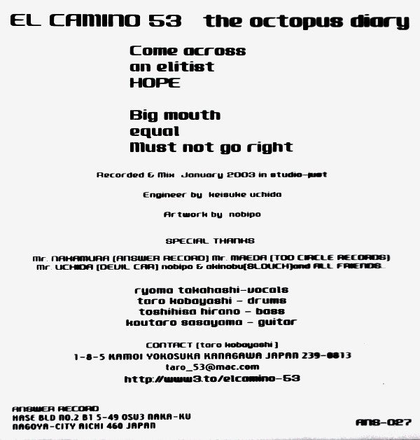 El Camino 53 : The Octopus Diary (7", Ora)