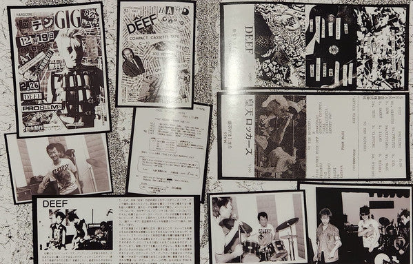 Deef (6) : Real Control (LP, RE)