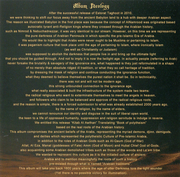 Al Namrood* : Kitab Al Awthan (CD, Album)