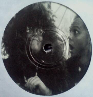 To See You Broken : To See You Broken (7", EP)
