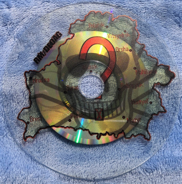 Rubufaso Mukufo / Destructive Explosion Of Anal Garland : Mortal Assassinity (CD)