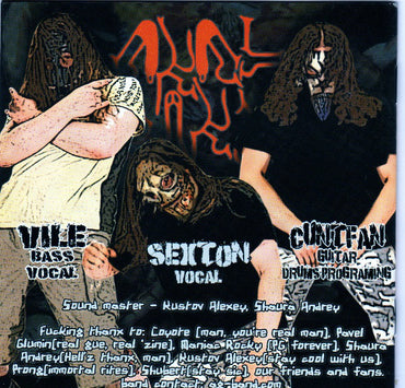 Anal Grind : Born To Porn (CD, Album, Enh)