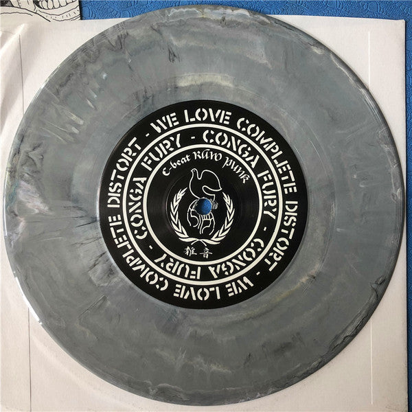 Conga Fury / The Nitz : A Split 7" Record (7", Gra)