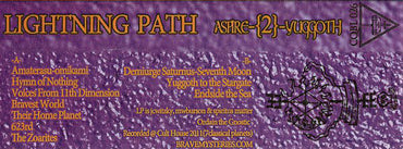 Lightning Path : Aspire-{2}-yuggoth (Cass, Album, Ltd)