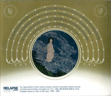 Mastodon : Remission (CD, Album)