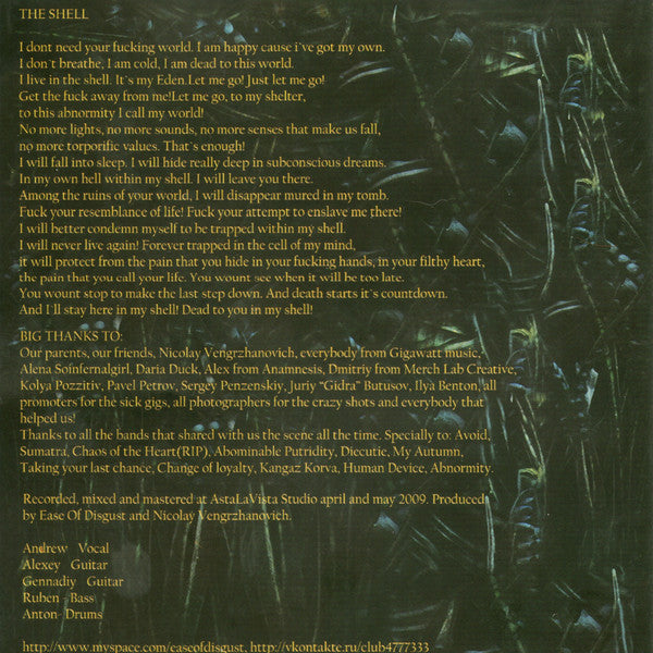 Ease Of Disgust : The Shell (CD, MiniAlbum)