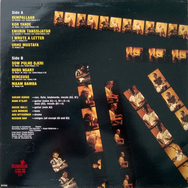 Piirpauke, Badu N'Djay* : Ilahu Illalla (LP, Album)