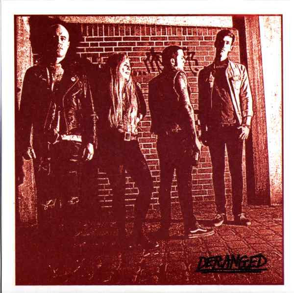 No More Art : Tough To Breathe (7", Single)