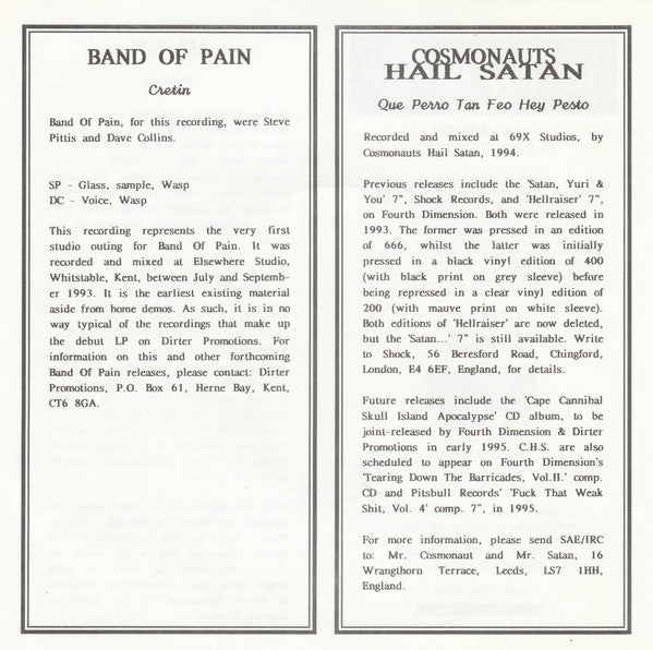 Various : Under The Skin Volume Two (7")